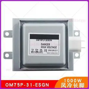 For industrial microwave magnetron OM75P (31) ESGN drying equipment air-cooled long baseplate tube 1000W For industrial microwave magnetron OM75P (31) ESGN drying equipment air-cooled long baseplate tube 1000W