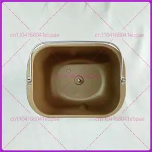 Bread bucket + Blade for Endever Skyline MB-51/Endever MB-51 bread machine parts Bread bucket + Blade for Endever Skyline MB-51/Endever MB-51 bread machine parts