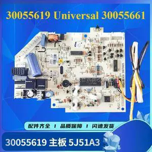 for Gree air conditioner mainboard, circuit board, control board 30055619, compatible with 30055661 for Gree air conditioner mainboard, circuit board, control board 30055619, compatible with 30055661
