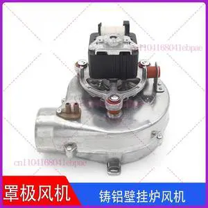 Wall-hung Boiler Heating Furnace Parts 65W Universal Fan For Vanward Squirrel SMS Gas Boilers Replacement Wall-hung Boiler Heating Furnace Parts 65W Universal Fan For Vanward Squirrel SMS Gas Boilers Replacement