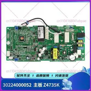 for Gree ducted air conditioner 30224000052 mainboard Z4735K circuit board, compatible with 300002000671 for Gree ducted air conditioner 30224000052 mainboard Z4735K circuit board, compatible with 300002000671