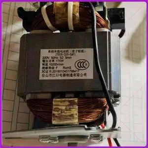 For , Breaker, Blender HR2099 2092 2098 Motors, Accessories For , Breaker, Blender HR2099 2092 2098 Motors, Accessories