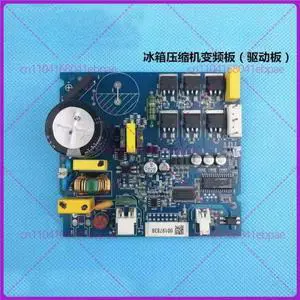 For Damiele refrigerator BCD-611WKSD inverter board VNX1113Y driver board control board For Damiele refrigerator BCD-611WKSD inverter board VNX1113Y driver board control board