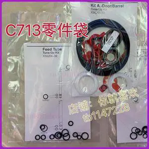 713 Parts Bag for TAYLOR Ice Cream Machine, Matcha Ice Cream Leather Ring 713 Parts Bag for TAYLOR Ice Cream Machine, Matcha Ice Cream Leather Ring