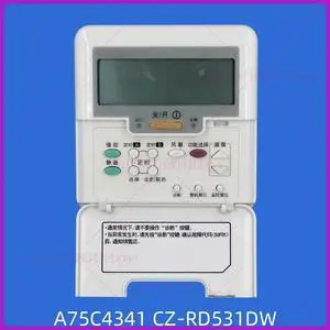 A75C4340 Panasonic air conditioner accessories, frequency conversion air duct machine, wired remote control, control board A75C4340 Panasonic air conditioner accessories, frequency conversion air duct machine, wired remote control, control board
