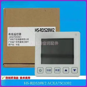 For Panasonic air conditioner accessories Central air conditioner, wired remote control, wire controller ACXA75C0392 HS-RD528W2 For Panasonic air conditioner accessories Central air conditioner, wired remote control, wire controller ACXA75C0392 HS-RD528W2