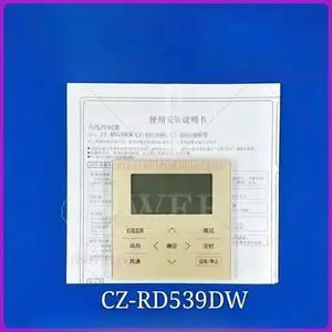 CZ-RD539DW for Panasonic air conditioner accessories, central air conditioner, wire controller, wired remote control assembly CZ-RD539DW for Panasonic air conditioner accessories, central air conditioner, wire controller, wired remote control assembly