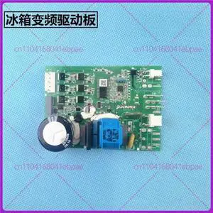 For AUCMA refrigerator computer board BCD-536WPH, 479WPG, 527 632WPNE frequency conversion board, driver board For AUCMA refrigerator computer board BCD-536WPH, 479WPG, 527 632WPNE frequency conversion board, driver board