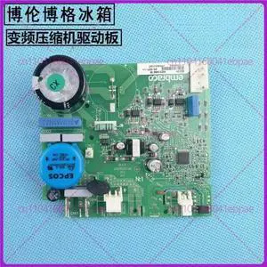 For Blomberg refrigerator KQD1440X variable frequency board VCC3 2456 compressor driver board For Blomberg refrigerator KQD1440X variable frequency board VCC3 2456 compressor driver board