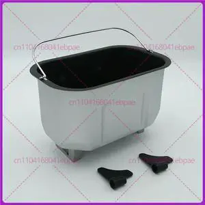Bread bucket for silvercrest /SILVER CREST 850 SBB EDS A1/ Jauter /LIDL bread machine Bread barrel parts Bread bucket for silvercrest /SILVER CREST 850 SBB EDS A1/ Jauter /LIDL bread machine Bread barrel parts