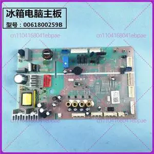for Haier Casarte refrigerator computer board BCD-631WBCSU1 main board 0061800259B power board for Haier Casarte refrigerator computer board BCD-631WBCSU1 main board 0061800259B power board