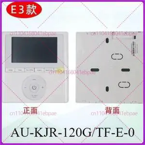for Midea Central Air Conditioning Multi line Control System AU-KJR-120G/TF-E-0 Accessories for Midea Central Air Conditioning Multi line Control System AU-KJR-120G/TF-E-0 Accessories