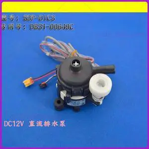 for Central Air conditioning drainage pump DB31-00649C DB3100649A DB31-00649E DB31-00649G PSB-12(B)-1 part for Central Air conditioning drainage pump DB31-00649C DB3100649A DB31-00649E DB31-00649G PSB-12(B)-1 part