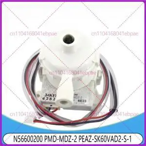 for Mitsubishi Electric air conditioning multi split drainage pump N56600200 PMD-MDZ-2 PEAZ air conditioning components for Mitsubishi Electric air conditioning multi split drainage pump N56600200 PMD-MDZ-2 PEAZ air conditioning components