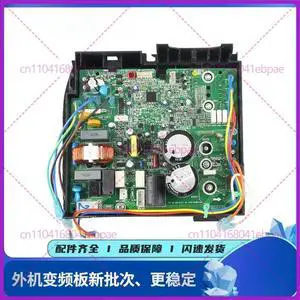 For Gree air conditioner, frequency conversion external computer board 0260319309 main board W819A106 30138355 For Gree air conditioner, frequency conversion external computer board 0260319309 main board W819A106 30138355