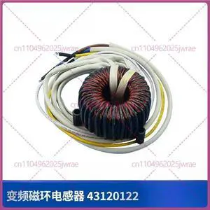 For Gree air conditioner accessories 43120122 PFC magnetic ring inductor 400uH + 400uH/35A (frequency conversion) For Gree air conditioner accessories 43120122 PFC magnetic ring inductor 400uH + 400uH/35A (frequency conversion)