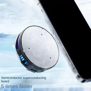 Magnetic Mobile Radiator Phone Cooler Silent Semiconductor Cooling Fan Cooler for Tablet/Phone Cooler White Magnetic Mobile Radiator Phone Cooler Silent Semiconductor Cooling Fan Cooler for Tablet/Phone Cooler White