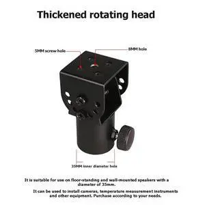 Rotatable 35mm Tripod Pole Mount DJ Speaker Stand Adapter Top Cap Mic Tripod Holder Mounting Base Rotatable 35mm Tripod Pole Mount DJ Speaker Stand Adapter Top Cap Mic Tripod Holder Mounting Base
