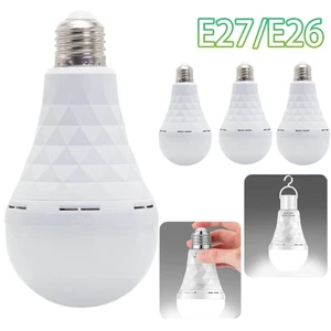 4PCS Rechargeable Emergency Light Bulb 15W Equivalent 1200mAh Battery Backup 4PCS Rechargeable Emergency Light Bulb 15W Equivalent 1200mAh Battery Backup