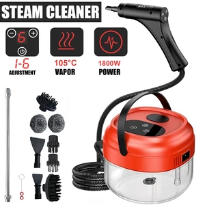 1800W Portable Handheld Steam Cleaner High Pressure Steamer with Accessories 1800W Portable Handheld Steam Cleaner High Pressure Steamer with Accessories