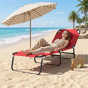 Folding Lounge Chair, 5 Position Sun Tanning Chair, Red Folding Lounge Chair, 5 Position Sun Tanning Chair, Red