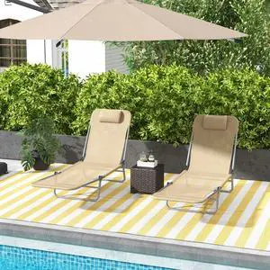 2 Pieces Outdoor Lounge Chairs, Folding Adjustable Reclining Chairs, Brown 2 Pieces Outdoor Lounge Chairs, Folding Adjustable Reclining Chairs, Brown