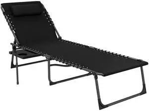Folding Lounge Chair, 5-Level Sun Tanning Chair, Black Folding Lounge Chair, 5-Level Sun Tanning Chair, Black