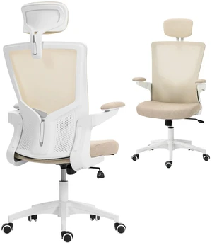 Ergonomic Office Chair, Desk Chair with Adjustable Headrest, Beige Ergonomic Office Chair, Desk Chair with Adjustable Headrest, Beige