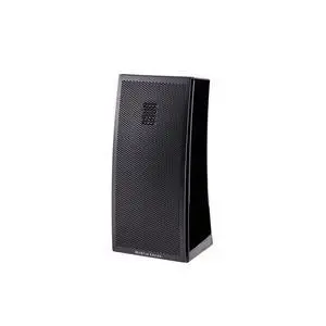 Motion 2i Folded Tweeter Bookshelf Speaker (±3dB, Gloss Black) Motion 2i Folded Tweeter Bookshelf Speaker (±3dB, Gloss Black)