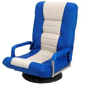 Floor Gaming Chair with Arms, Floor Lazy Lounger Chair with Adjustable 5 Positions 360 Degree Swivel for Adults Teens Reading, Relaxing, Watching TV, Blue and Beige Floor Gaming Chair with Arms, Floor Lazy Lounger Chair with Adjustable 5 Positions 360 Degree Swivel for Adults Teens Reading, Relaxing, Watching TV, Blue and Beige