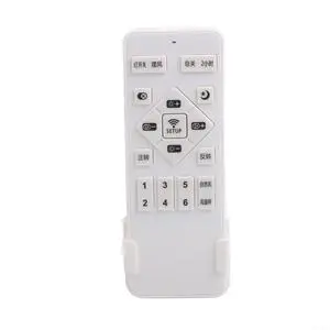 Fan Light Driver Controller With 2.4G Remote And APP Control, Dimmable LED Timer Variable For Ceiling Fan, for frequency Conversion Inverter Motor Driver, White Fan Light Driver Controller With 2.4G Remote And APP Control, Dimmable LED Timer Variable For Ceiling Fan, for frequency Conversion Inverter Motor Driver, White