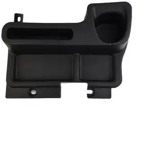 Center Console Storage Box with Cup Holder,for Toyota Land Cruiser 70 71 76 79 LC70 LC71 LC76 LC79,Black Plastic Armrest Tray Center Console Storage Box with Cup Holder,for Toyota Land Cruiser 70 71 76 79 LC70 LC71 LC76 LC79,Black Plastic Armrest Tray