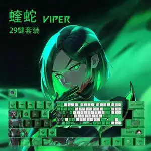 USB Keyboard WISDUM VALORANT Themed Keycaps Viper PBT heat-sublimation keycaps 29 keys OEM high degree USB Keyboard WISDUM VALORANT Themed Keycaps Viper PBT heat-sublimation keycaps 29 keys OEM high degree