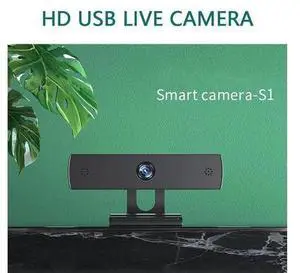 HD 1080P Web Cam Desktop PC Video Calling Webcam Camera with Microphone Mic Web Camera 2.0 MP For Video Conference Web Cam HD 1080P Web Cam Desktop PC Video Calling Webcam Camera with Microphone Mic Web Camera 2.0 MP For Video Conference Web Cam