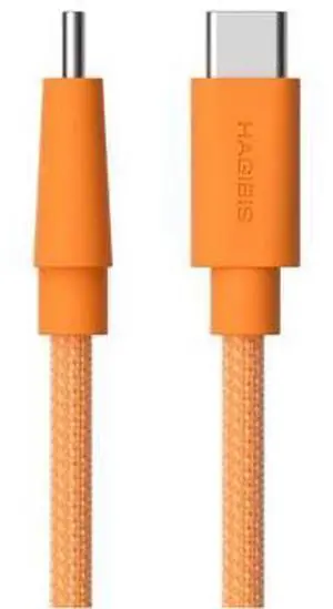 Wedge Joint USB-C Cable, 240W Fast Charging Cable Flexible USB Type C Cable 480Mbps Data Transfer USB-C Cord for iPhone 17 16 15 Pro Max, MacBook Pro Air (Orange, 1.6FT) Wedge Joint USB-C Cable, 240W Fast Charging Cable Flexible USB Type C Cable 480Mbps Data Transfer USB-C Cord for iPhone 17 16 15 Pro Max, MacBook Pro Air (Orange, 1.6FT)