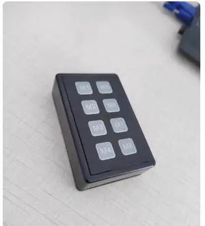 The external control keyboard for ICOM radios is for IC-705, IC-7300, IC-7100, IC-7410, etc. The external control keyboard for ICOM radios is for IC-705, IC-7300, IC-7100, IC-7410, etc.
