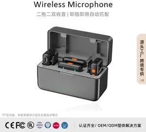 New upgraded version AI noise reduction clip microphone - two-in-one for high-definition recording, shooting and live streaming. New upgraded version AI noise reduction clip microphone - two-in-one for high-definition recording, shooting and live streaming.