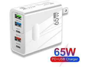 USB C Charger, 65W GaN, iPad Charger, 5-Port Fast Compact for MacBook Pro/Air, iPad Pro, Galaxy S23, Dell XPS 13, Note 20/10+, iPhone 14/Pro, Steam Deck, and More- White USB C Charger, 65W GaN, iPad Charger, 5-Port Fast Compact for MacBook Pro/Air, iPad Pro, Galaxy S23, Dell XPS 13, Note 20/10+, iPhone 14/Pro, Steam Deck, and More- White