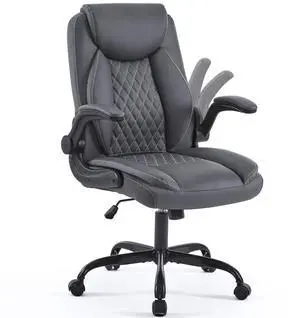 Leather Office Chair, Ergonomic Home Office Desk Chair, Back Support Swivel Executive Office Chair with Wheels and Flip-Up Armrests, Small Gaming Chair with Adjustable Rocking Function, Grey Leather Office Chair, Ergonomic Home Office Desk Chair, Back Support Swivel Executive Office Chair with Wheels and Flip-Up Armrests, Small Gaming Chair with Adjustable Rocking Function, Grey