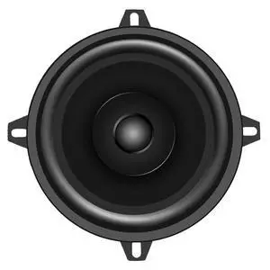 5.25" Speaker,Dual Cone Car Speaker,5 Door speaker Single Unit,Full Range,65W 4 Ohm,Wide Frequency Response,Enhanced Bass,Polypropylene Cone,Rubber Surround,OEM Replacement,Coaxial,Car Stereo System 5.25" Speaker,Dual Cone Car Speaker,5 Door speaker Single Unit,Full Range,65W 4 Ohm,Wide Frequency Response,Enhanced Bass,Polypropylene Cone,Rubber Surround,OEM Replacement,Coaxial,Car Stereo System