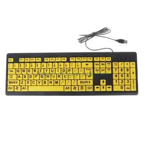 Usb Wired Keyboard For Students Learn PC Full Size Old Man Style English Version With Large Yellow Letters Keyboard Usb Wired Keyboard For Students Learn PC Full Size Old Man Style English Version With Large Yellow Letters Keyboard