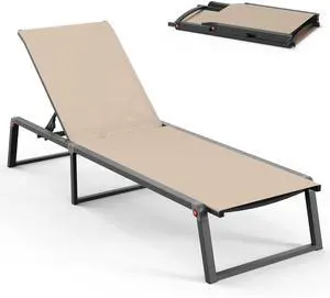 Aluminum Chaise Lounge Chair Outdoor, Foldable& No Assembly Patio Pool Lounge Chairs 5-Position Recliner for Outside, Fully Grounded Legs Sun Lounger for Poolside, Khaki Aluminum Chaise Lounge Chair Outdoor, Foldable& No Assembly Patio Pool Lounge Chairs 5-Position Recliner for Outside, Fully Grounded Legs Sun Lounger for Poolside, Khaki