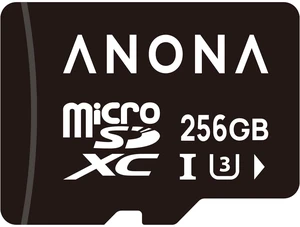 Anona Micro SD Card 256 GB Memory Card, Up to 100MB/s, Suitable Pano 4K Indoor Camera Anona Micro SD Card 256 GB Memory Card, Up to 100MB/s, Suitable Pano 4K Indoor Camera