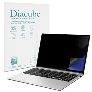 Diacube Privacy Screen Protector for Samsung Galaxy Book 6 Pro 16" - Privacy Shield, Anti-Glare, Scratch & Smudge-Resistant Surface, Eye Protection, Anti-UV Diacube Privacy Screen Protector for Samsung Galaxy Book 6 Pro 16" - Privacy Shield, Anti-Glare, Scratch & Smudge-Resistant Surface, Eye Protection, Anti-UV