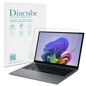 Diacube 2-Pack Anti-Blue Light Matte Screen Protector for Samsung Galaxy Book 5 Pro 16" - Eye Protection, Anti-Glare, Reduces Eye Fatigue & Highly Responsive Touch Diacube 2-Pack Anti-Blue Light Matte Screen Protector for Samsung Galaxy Book 5 Pro 16" - Eye Protection, Anti-Glare, Reduces Eye Fatigue & Highly Responsive Touch