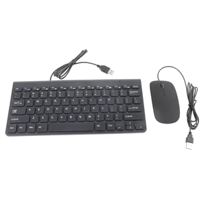 QANYEGN Wired Keyboard and Mouse Combo, Ultra Thin Slim Design USB Keyboard and Mouse Set, Suitable for PC Laptop(Black) QANYEGN Wired Keyboard and Mouse Combo, Ultra Thin Slim Design USB Keyboard and Mouse Set, Suitable for PC Laptop(Black)