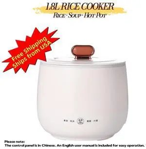1.8L Mini Rice Cooker for 1-3 People, Multifunction Rice Cooker with Ceramic Nonstick Inner Pot and 6-Hour Keep Warm, Aenaeder 1.8L Mini Rice Cooker for 1-3 People, Multifunction Rice Cooker with Ceramic Nonstick Inner Pot and 6-Hour Keep Warm, Aenaeder