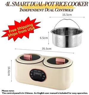 Smart Rice Cooker, 4L Dual-Pot Multifunction Rice Cooker with Independent Controls, 24-Hour Preset, 8-Hour Keep Warm and Steamer Basket, Aenaeder Smart Rice Cooker, 4L Dual-Pot Multifunction Rice Cooker with Independent Controls, 24-Hour Preset, 8-Hour Keep Warm and Steamer Basket, Aenaeder
