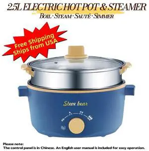Electric Hot Pot with Steamer, 2.5L 1000W Nonstick Multifunction Electric Cooker with Stainless Steel Steamer and 3 Heat Settings for Boiling, Steaming, Sautéing and Simmering, Aenaeder Electric Hot Pot with Steamer, 2.5L 1000W Nonstick Multifunction Electric Cooker with Stainless Steel Steamer and 3 Heat Settings for Boiling, Steaming, Sautéing and Simmering, Aenaeder