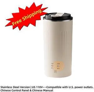 350ml Soy Milk Maker, 6-in-1 Hot & Cold portable Drink Maker with 20-Blade Stainless Steel, Dry Bean No-Soak Design, Boil Water & Cleaning Mode Aenaeder 350ml Soy Milk Maker, 6-in-1 Hot & Cold portable Drink Maker with 20-Blade Stainless Steel, Dry Bean No-Soak Design, Boil Water & Cleaning Mode Aenaeder